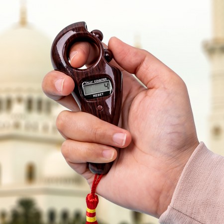 Digital Tasbih ( রমজানে সেরা উপহার )