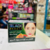 Black Beauty Sport Out Skin Cream