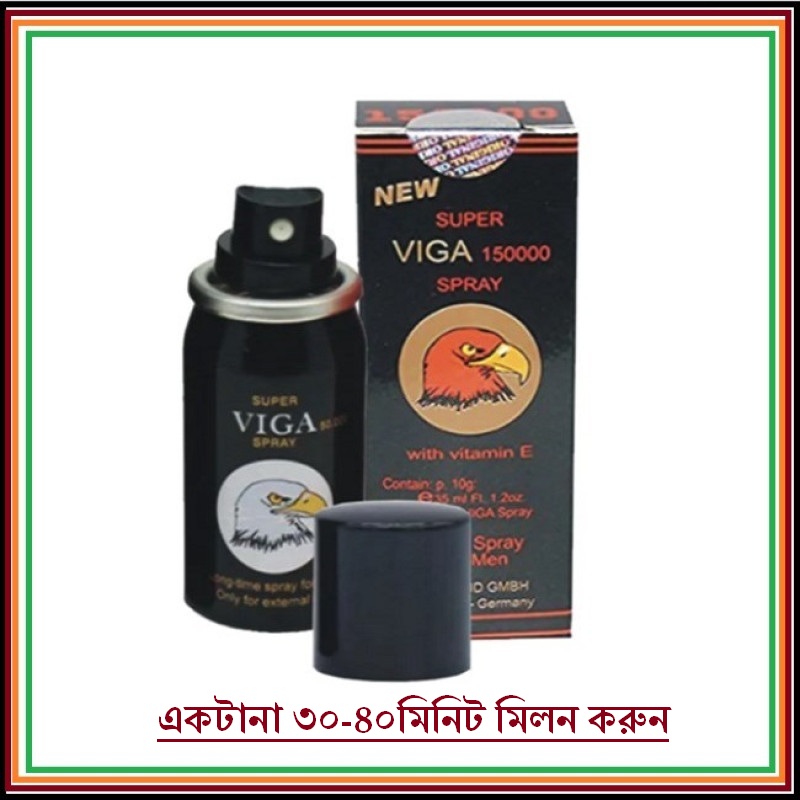 Viga Spray Power For Men