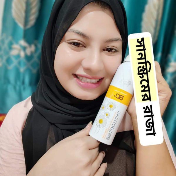 SOOTHING WHITENING SPRAY 🥰 SUNSCREEN / SUNBLOCK