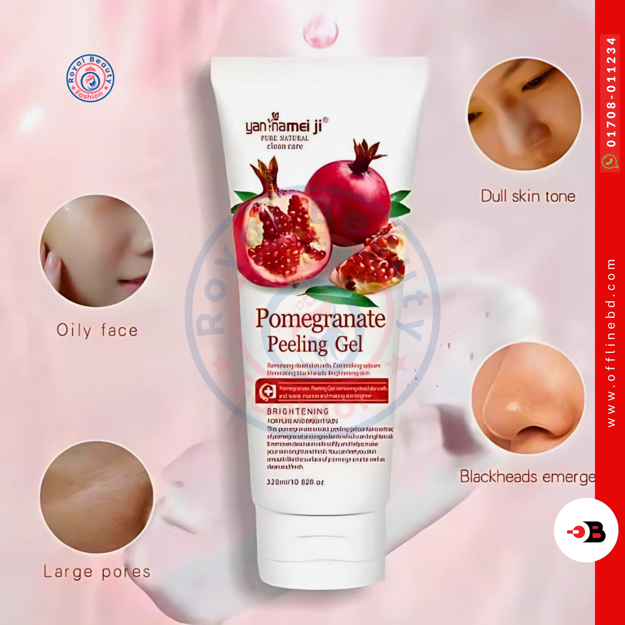 Pomegranate Peeling Gel