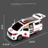 Super Ambulance Toy car
