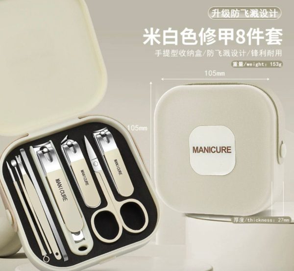 7 in 1 Nail Clippers - Image 2