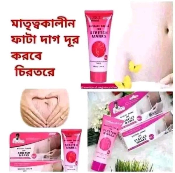 Massage Cream For Stretch Marks - Image 2