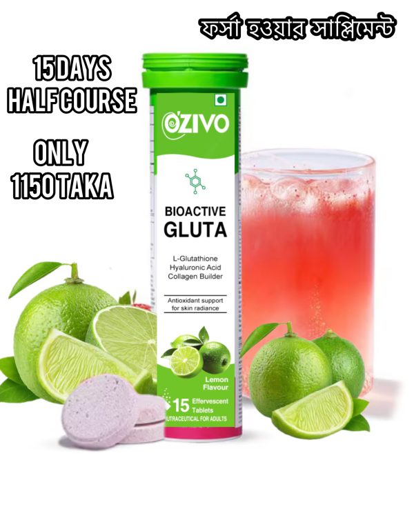 Ozivo Bioactive gluta orange flavour(১৫ দিনের ) half course - Image 2