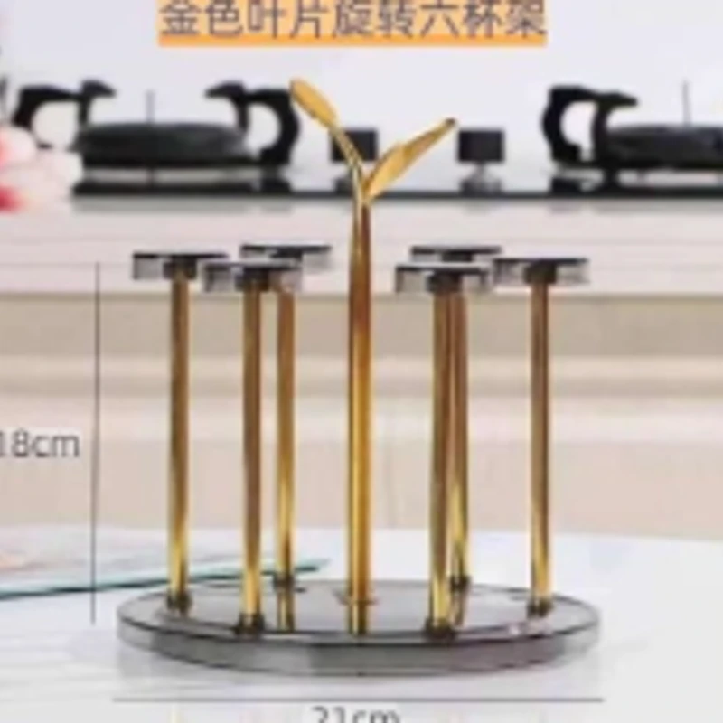 golden metal glass holder - Image 3