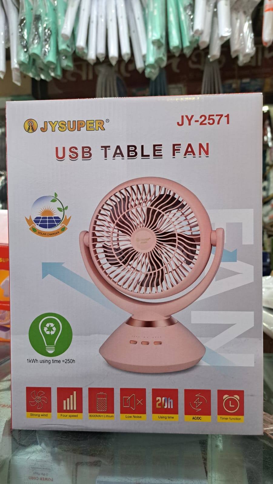 Joy Super JY-2571 Professional 6 Battery Rechargeable Portable Table Fan