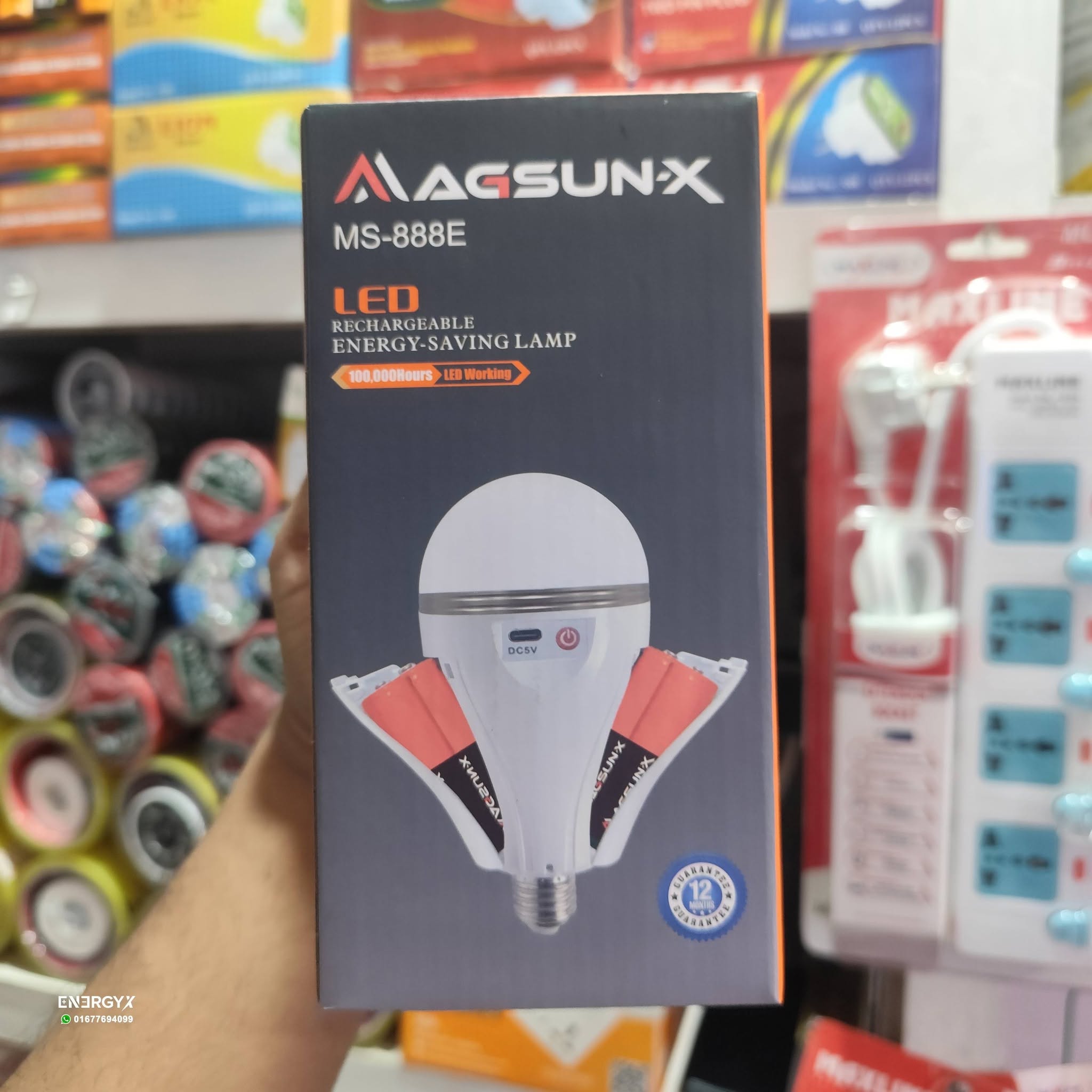 MAGSUNX LED Rechargeable Energy-Saving Lamp MS-888E